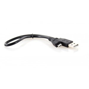 Cablu de date USB - Micro USB, 25cm, Negru